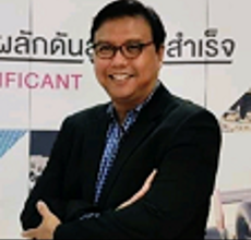 Prof. Nuksit Noomwongs