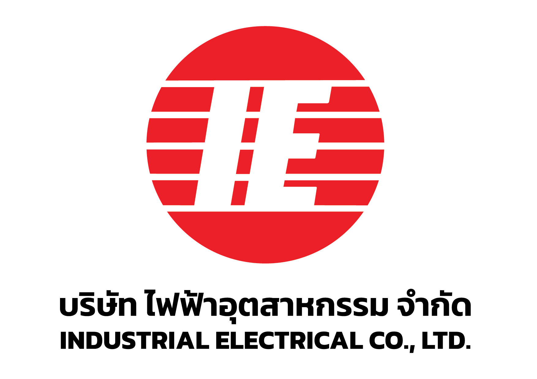 Logo Ie 03 02